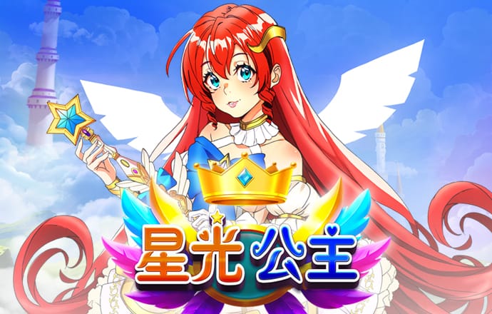 六联盟联10669cn最新版APP下载